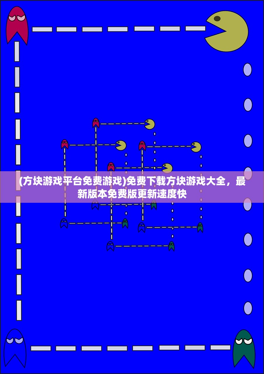 (横扫天下之万年强者传奇在线观看)横扫天下之万年强者传奇，强者的崛起与传奇历程