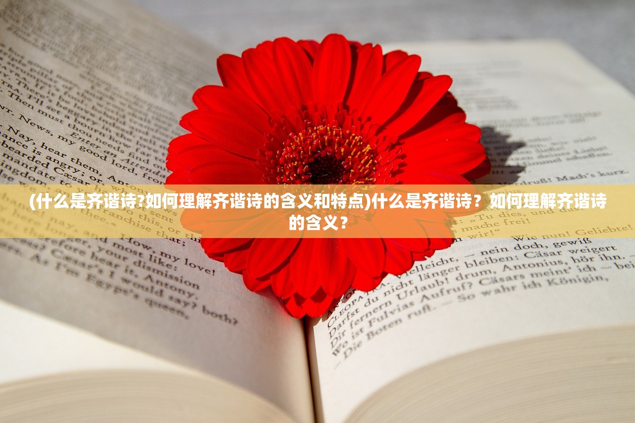 (少年侠客行手游兑换码最新)少年侠客行手游，古风侠客，江湖冒险之旅
