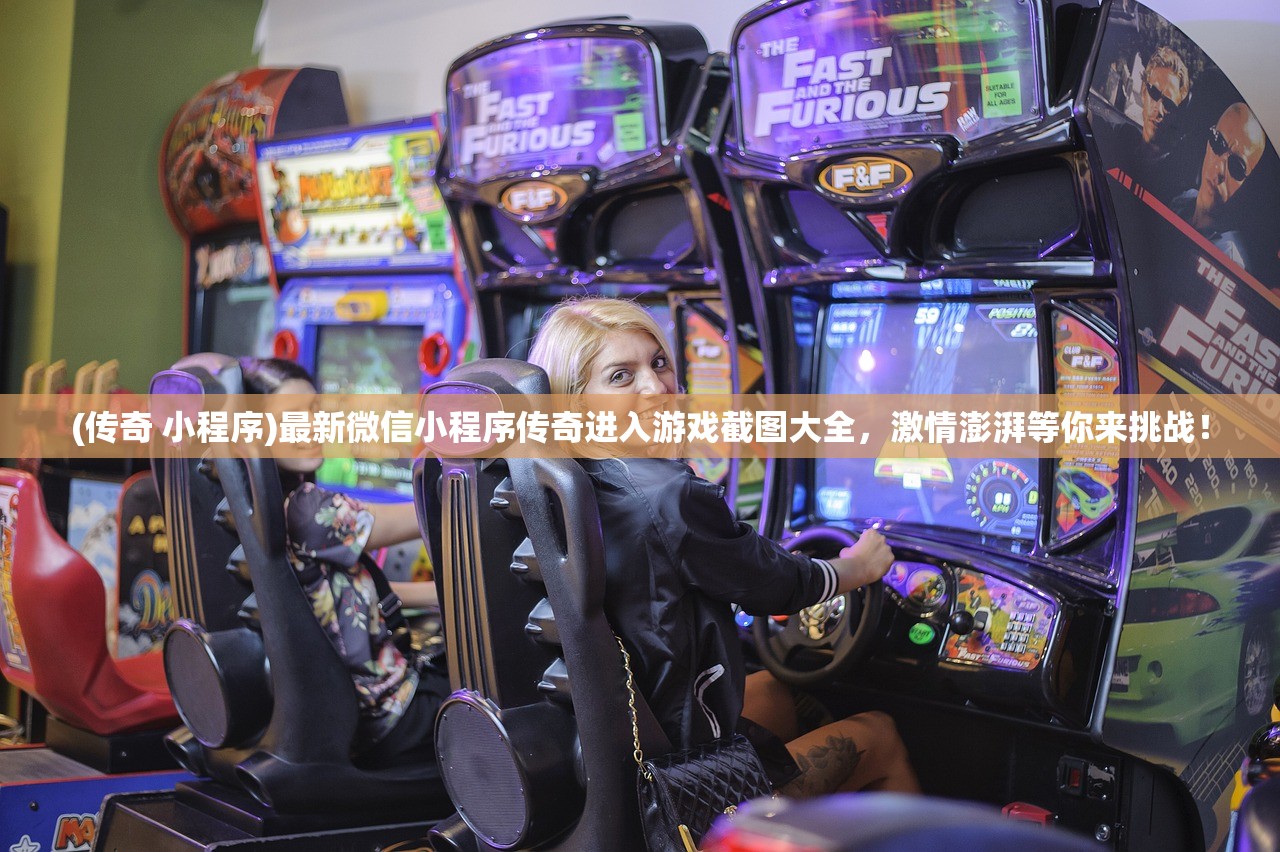 (轩辕剑轩辕劫)轩辕劫攻略大全及常见问题解答