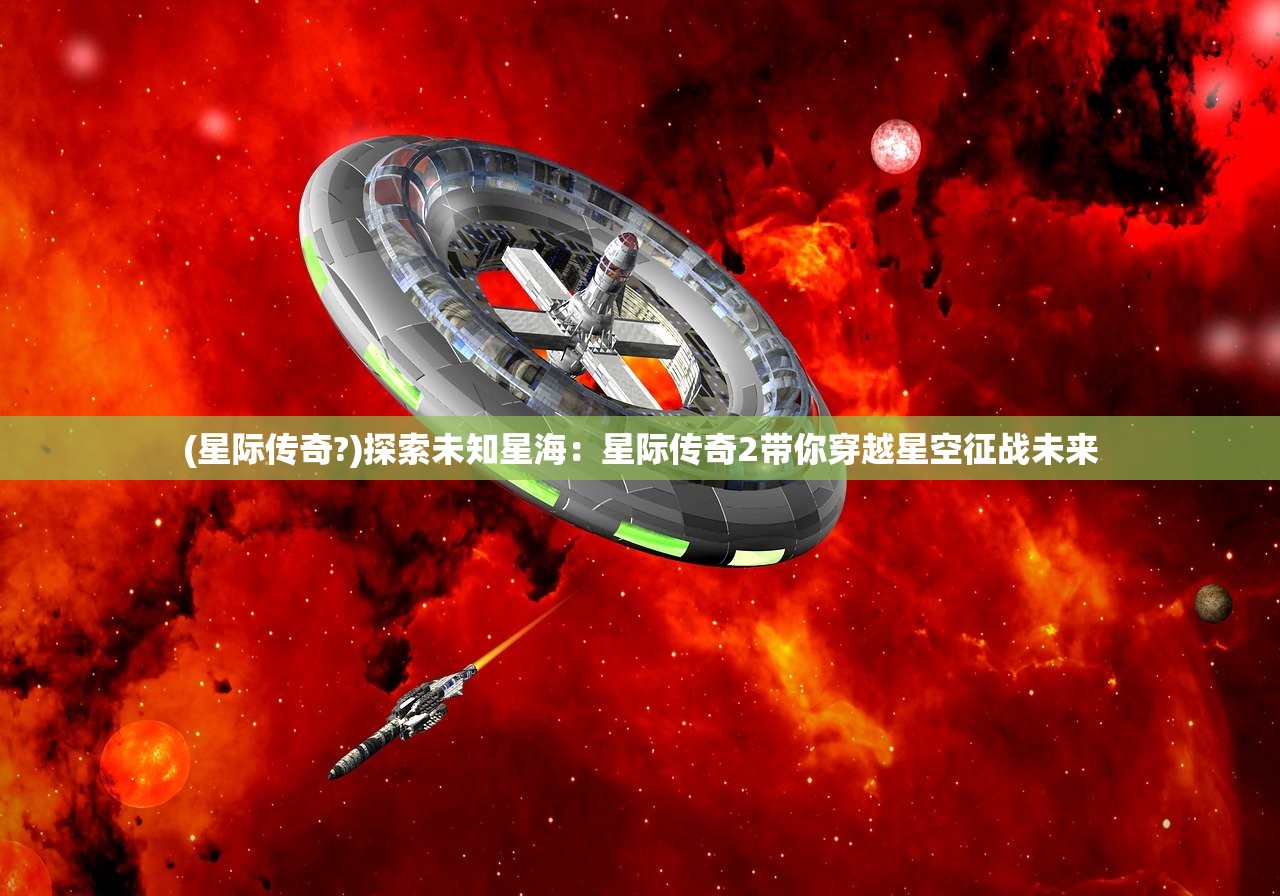 (御剑封魔录之云破天怎么打)御剑封魔录之云破天，奇幻冒险之旅的序章