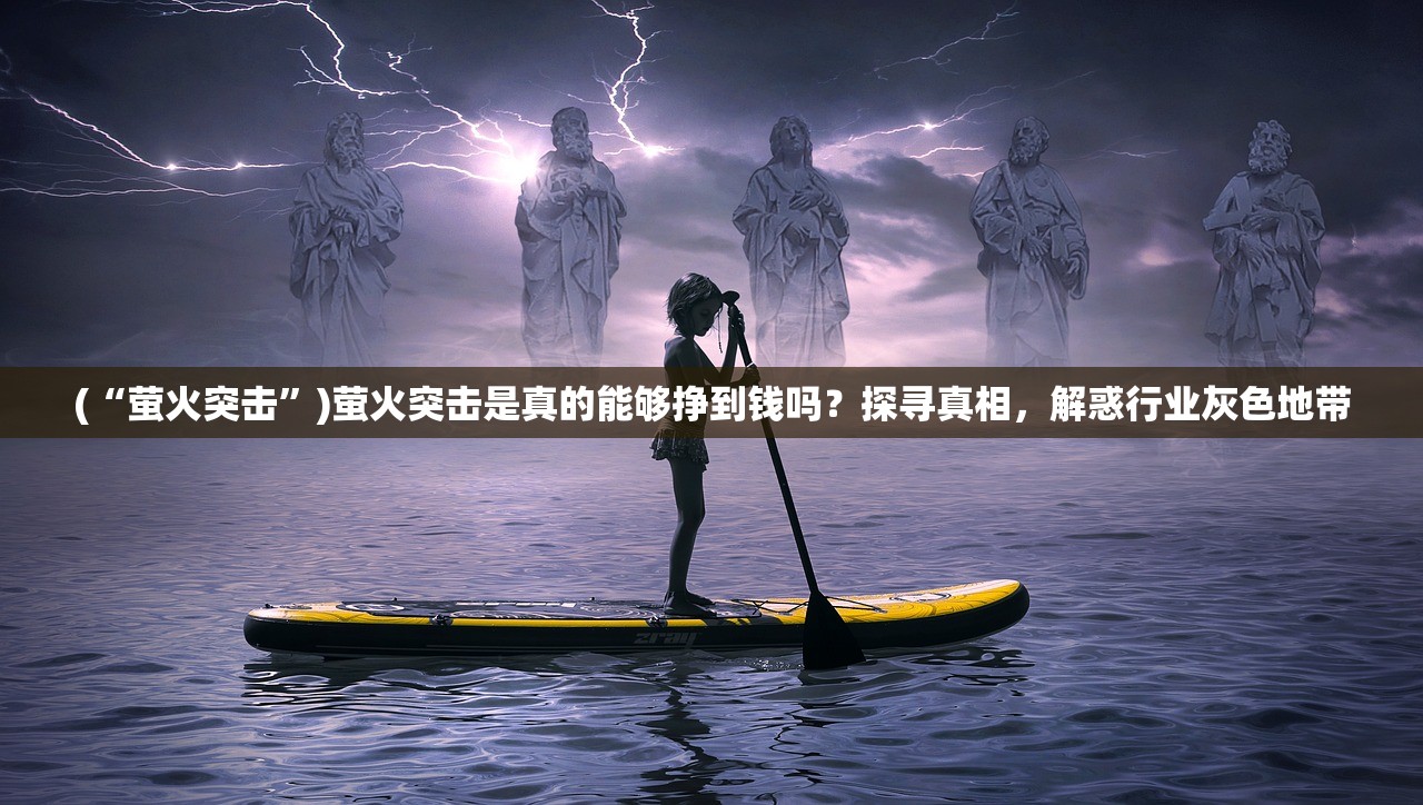 (阿比斯之旅攻略大全)阿比斯之旅攻略大全及常见问题解答