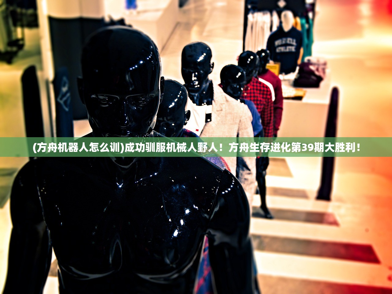 (魔法射击)魔法射手免广告，游戏玩家的福音