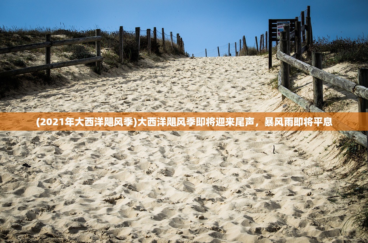 (创世战车内置修改器最新版)创世战车内置修改器，深度解析与常见问题解答