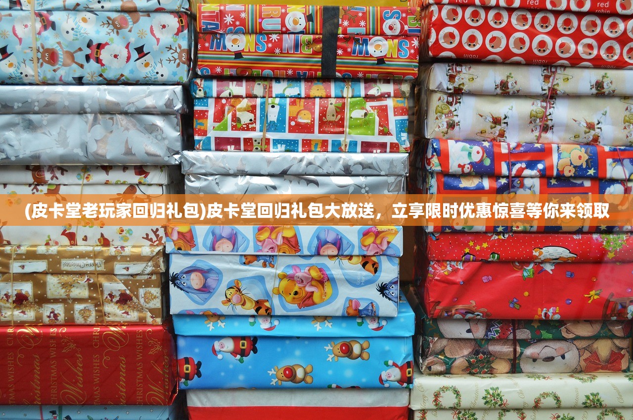(创世战车内置修改器最新版)创世战车内置修改器，深度解析与常见问题解答