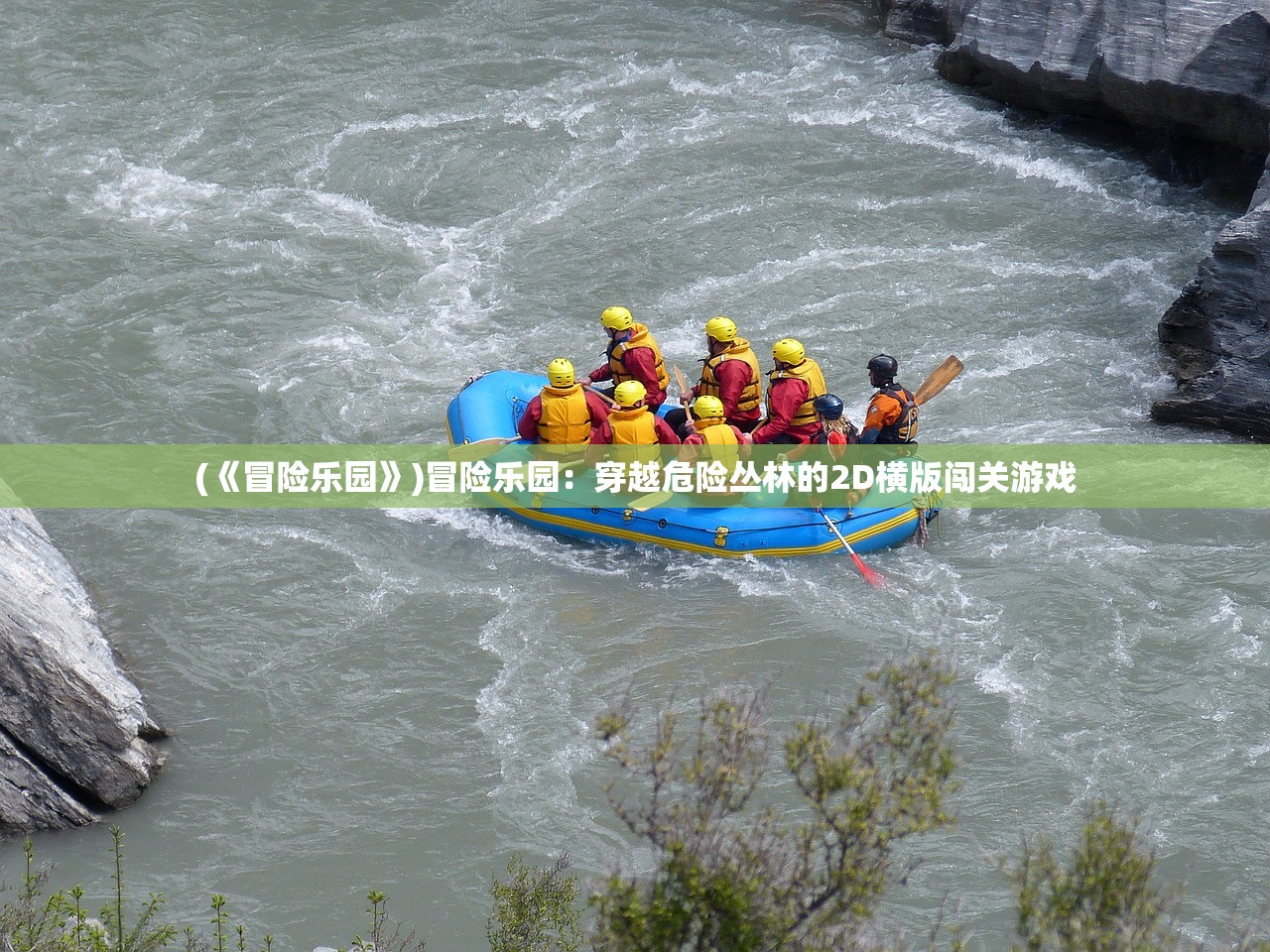 (魔兽世界工程学坐骑)魔兽世界工程学坐骑，科技与奇幻的完美结合