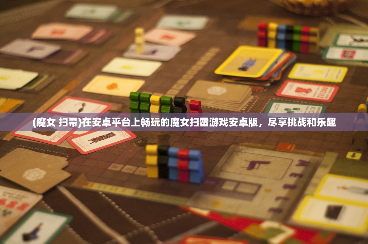 (休闲氪金王第二季在线观看)休闲氪金王，游戏消费现象深度解析