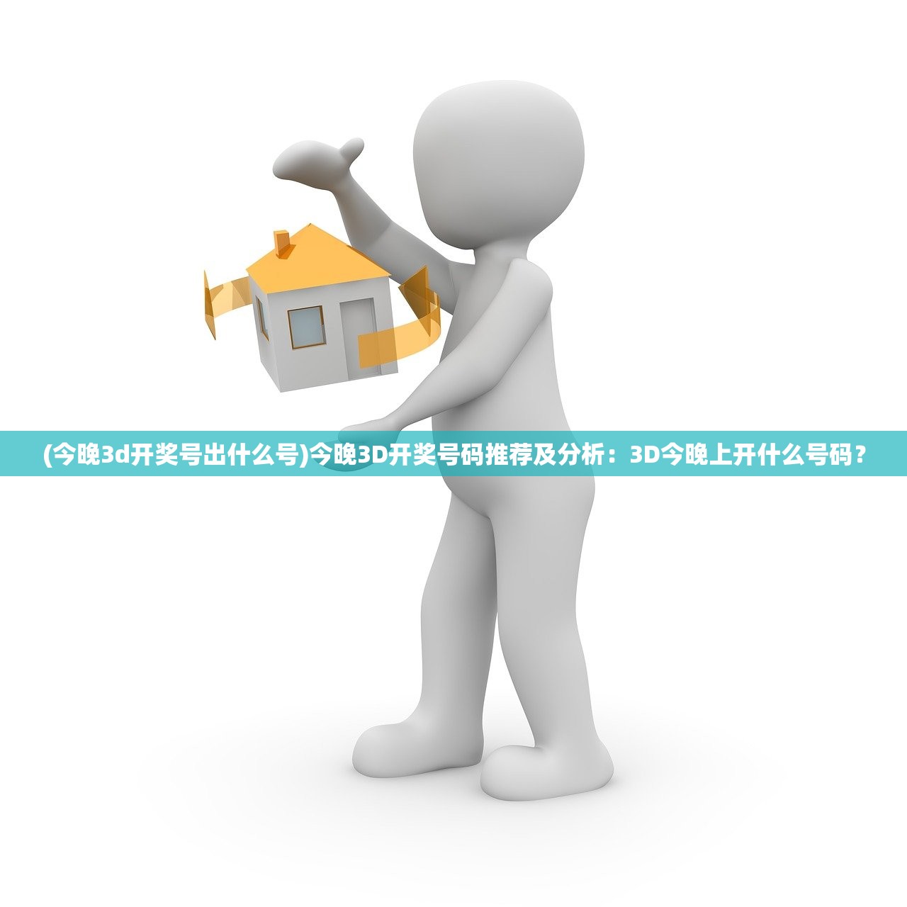 (亲朋欢乐激斗的句子简短)亲朋间的欢乐激斗，情感的交织与力量的汇聚