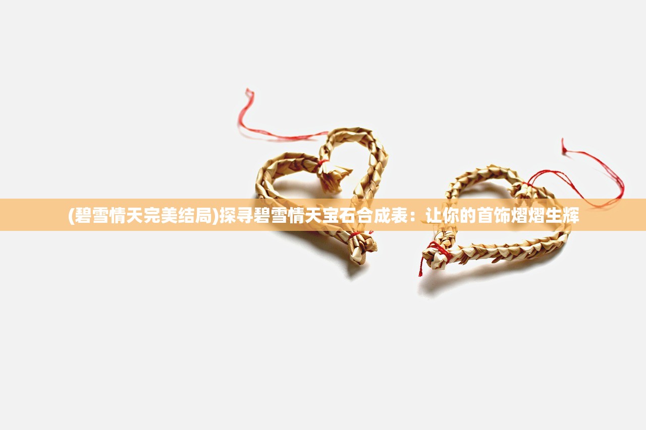 (赚够100亿免广告下载)赚够100亿，告别广告干扰——梦想与现实之间的探索