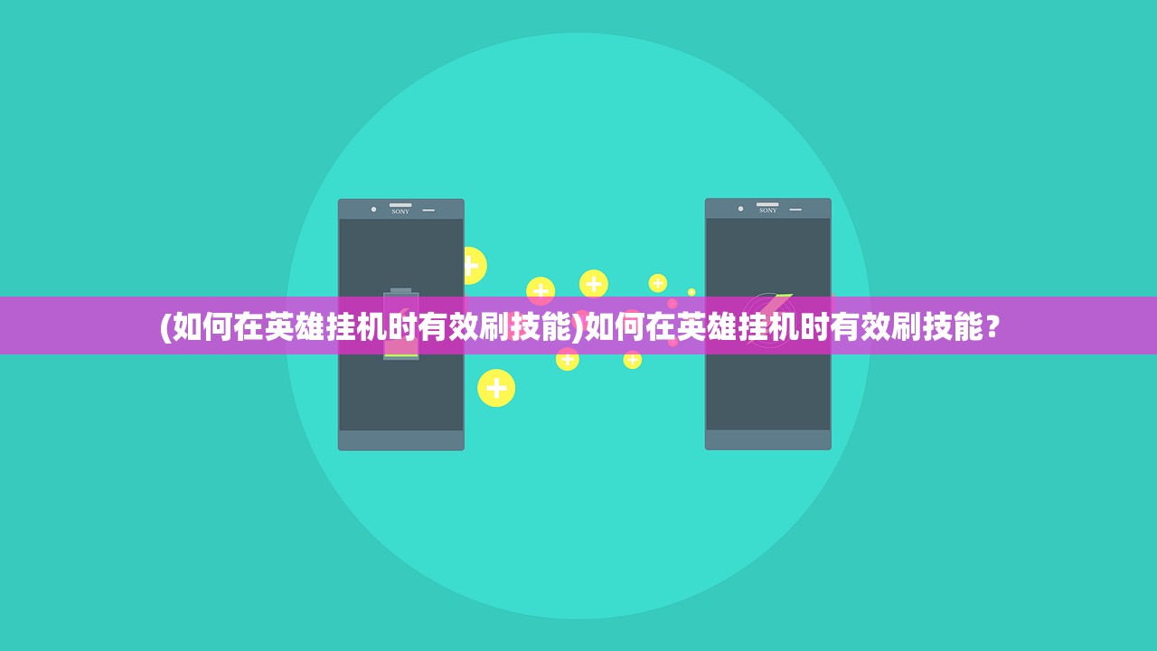 (代号山豹)代号U，探索未知领域的神秘符号