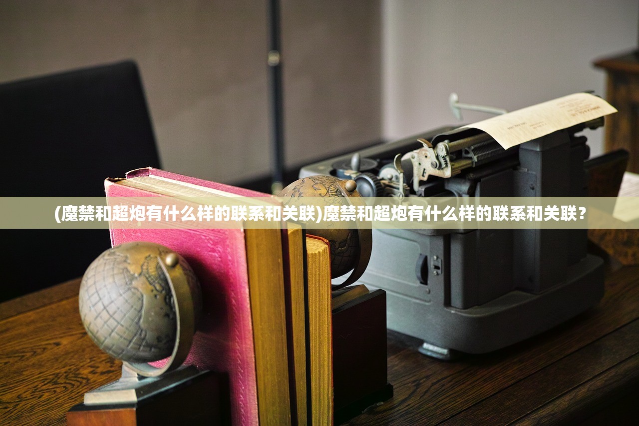 (壹原始传奇官方网站)壹原始侠义天下黄了，一个游戏世界的落幕与反思
