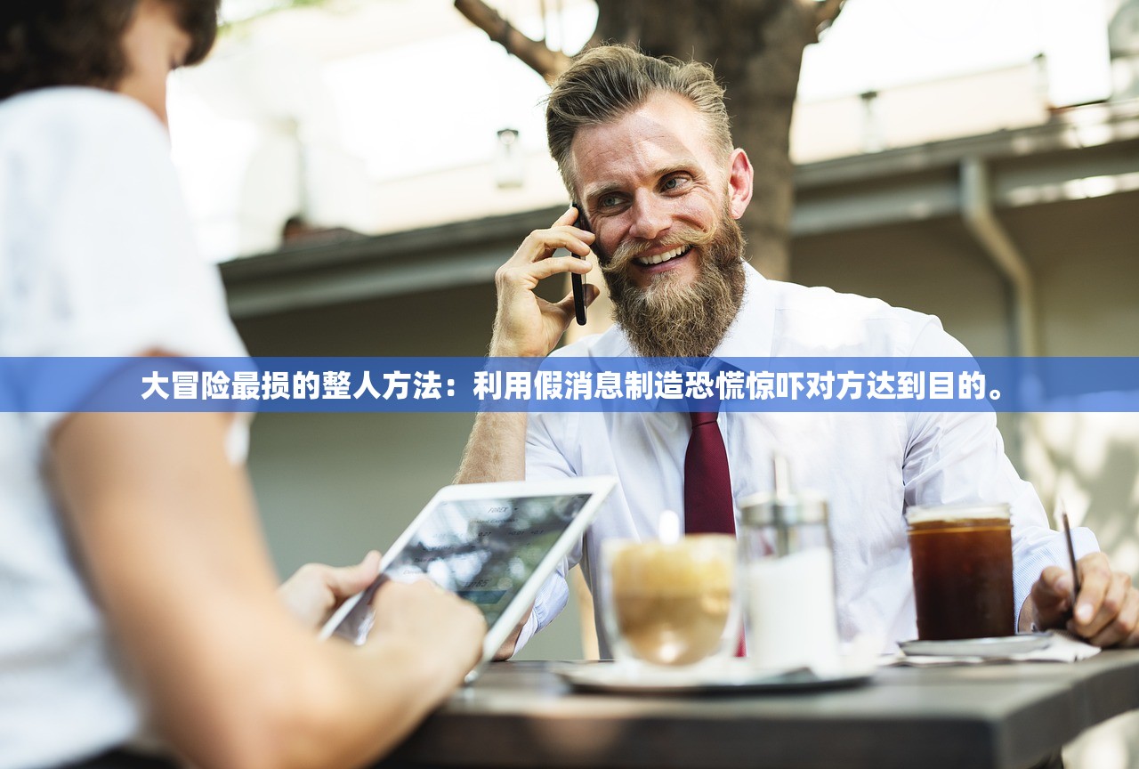 (新天龙八部怀旧服官网)新天龙八部怀旧服，重温经典，怀旧情怀的深度解读