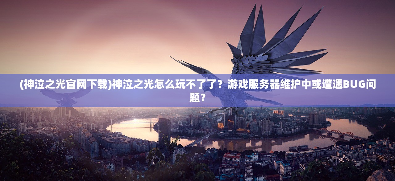 (魔兽争霸绿色循环圈外传攻略战神怎么玩)魔兽争霸绿色循环圈外传攻略大全及常见问题解答