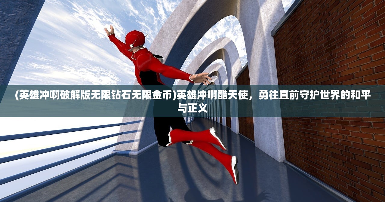 (剑灵2手游职业推荐视频)剑灵2手游职业推荐，角色选择与特色分析