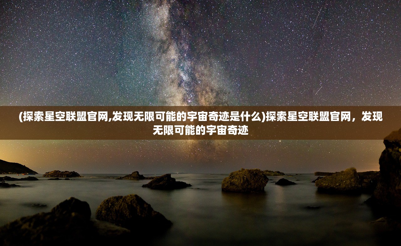 (女神联盟游戏攻略视频)女神联盟游戏攻略大全，从入门到精通