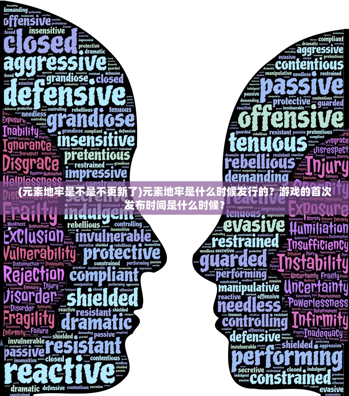 (力量与荣耀 鲜血与雷鸣哪个好)力量与荣耀，鲜血与雷鸣的象征意义