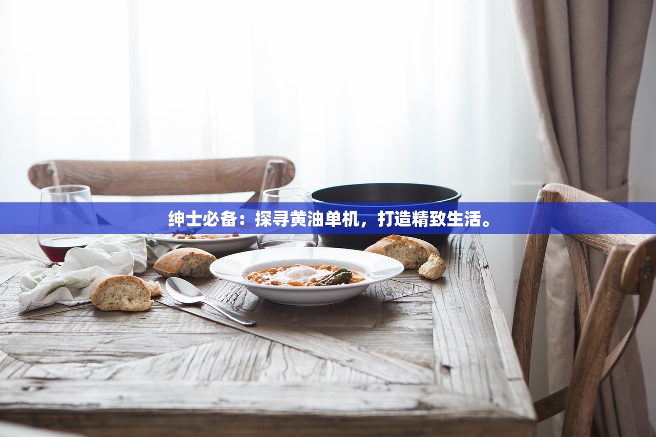 (热血奥特曼暴击僵尸无限金币钻石版下载)热血奥特曼暴击僵尸内购版下载指南及常见问题解答 (热血奥特曼暴击僵尸无限金币钻石版下载)热血奥特曼暴击僵尸内购版下载指南及常见问题解答