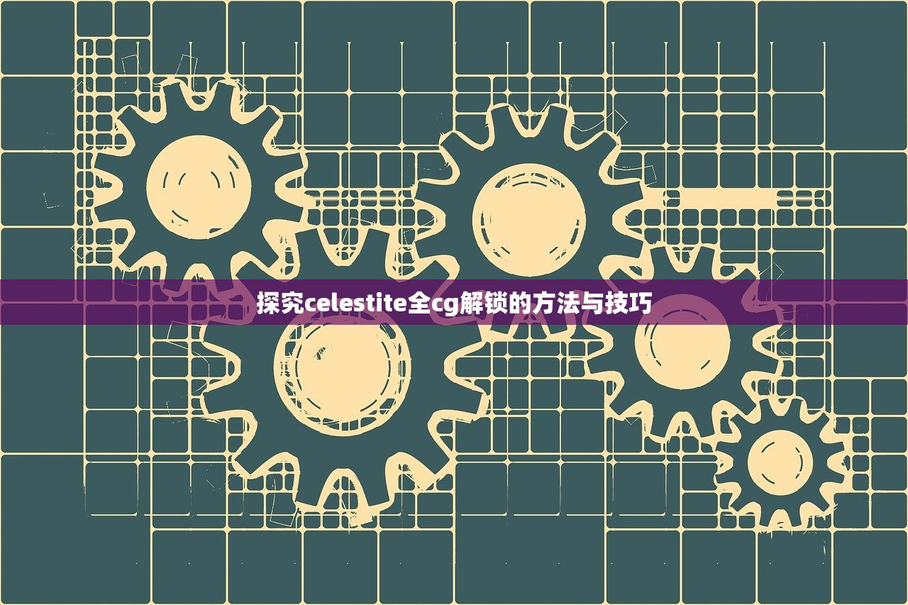 (魔域口袋版名人堂在哪里打开)魔域口袋版名人堂位置详解及常见问题解答