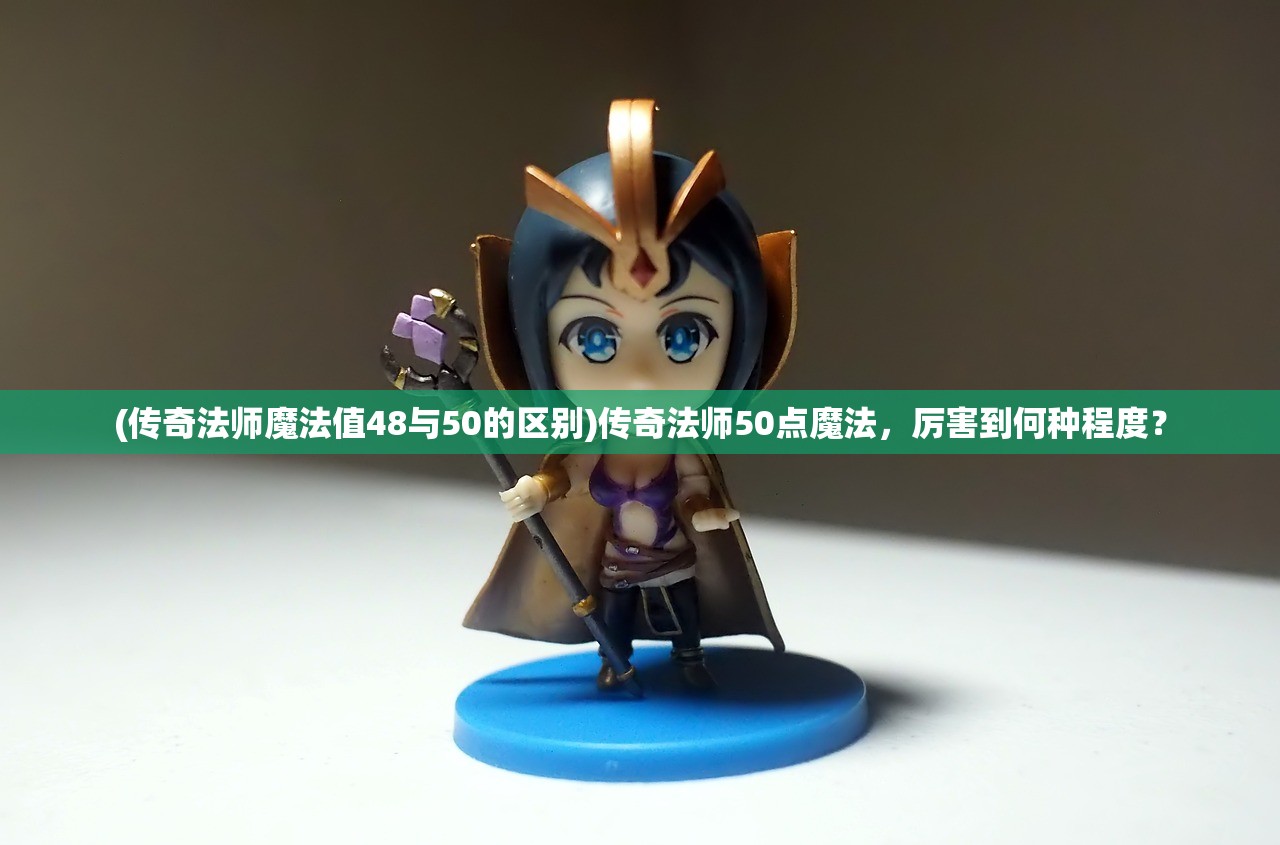 (口袋对决手游官网下载安装)口袋对决手游，一场策略与激情的较量