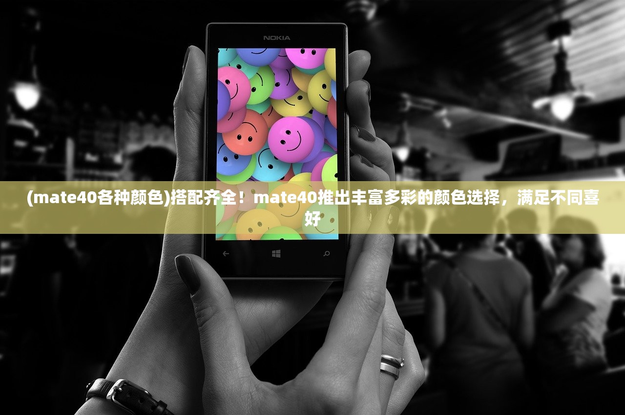 (红警ol手游好玩吗值得玩吗)红警OL手游好玩吗，一场战略与战术的较量