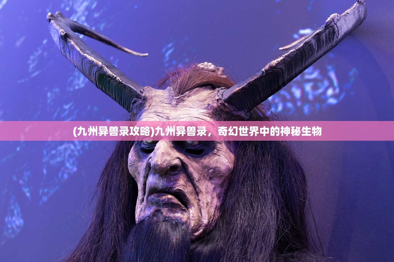 (魔幻地下城套装价格表最新)魔幻地下城套装价格表详解及常见问题解答