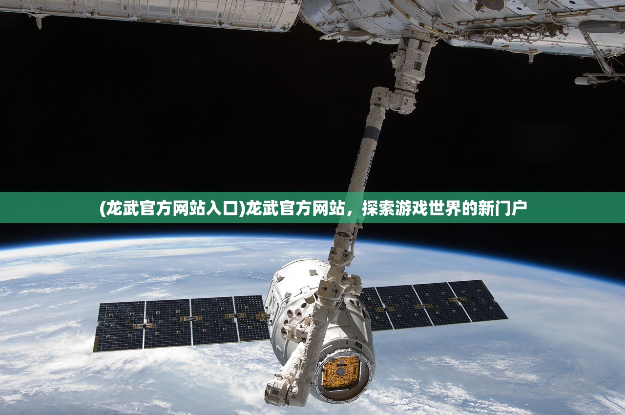 (剑与英雄攻略)剑与英雄手游，重塑手游界英雄传奇的巅峰之作