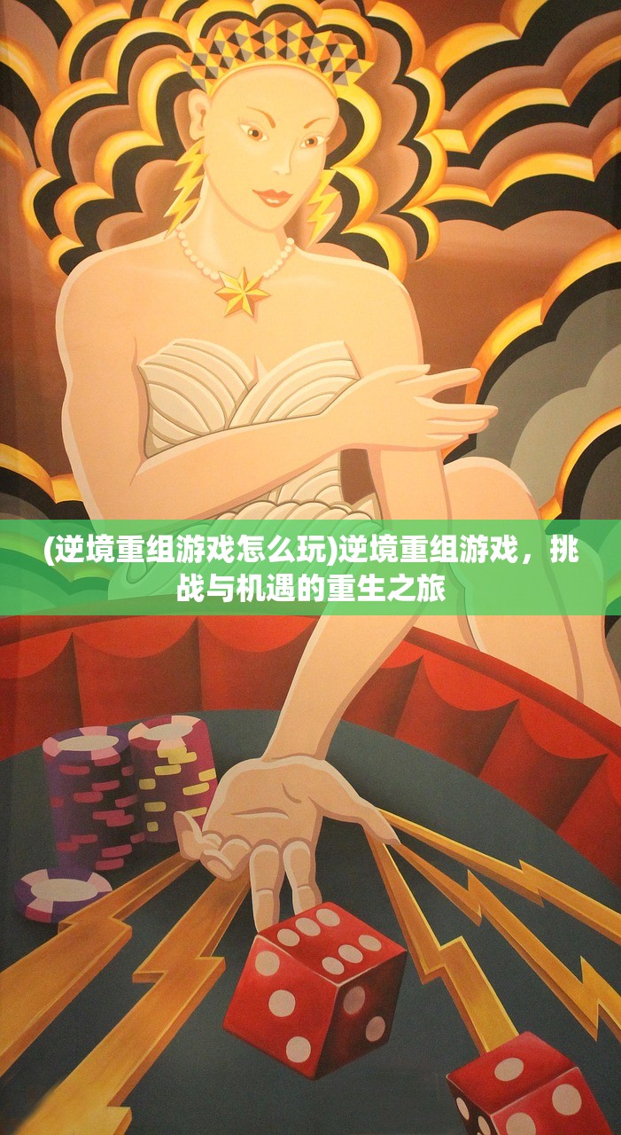 (风暴克罗米天赋)科洛米尔风暴之锤任务无法提交问题解析及常见问答（FAQ）