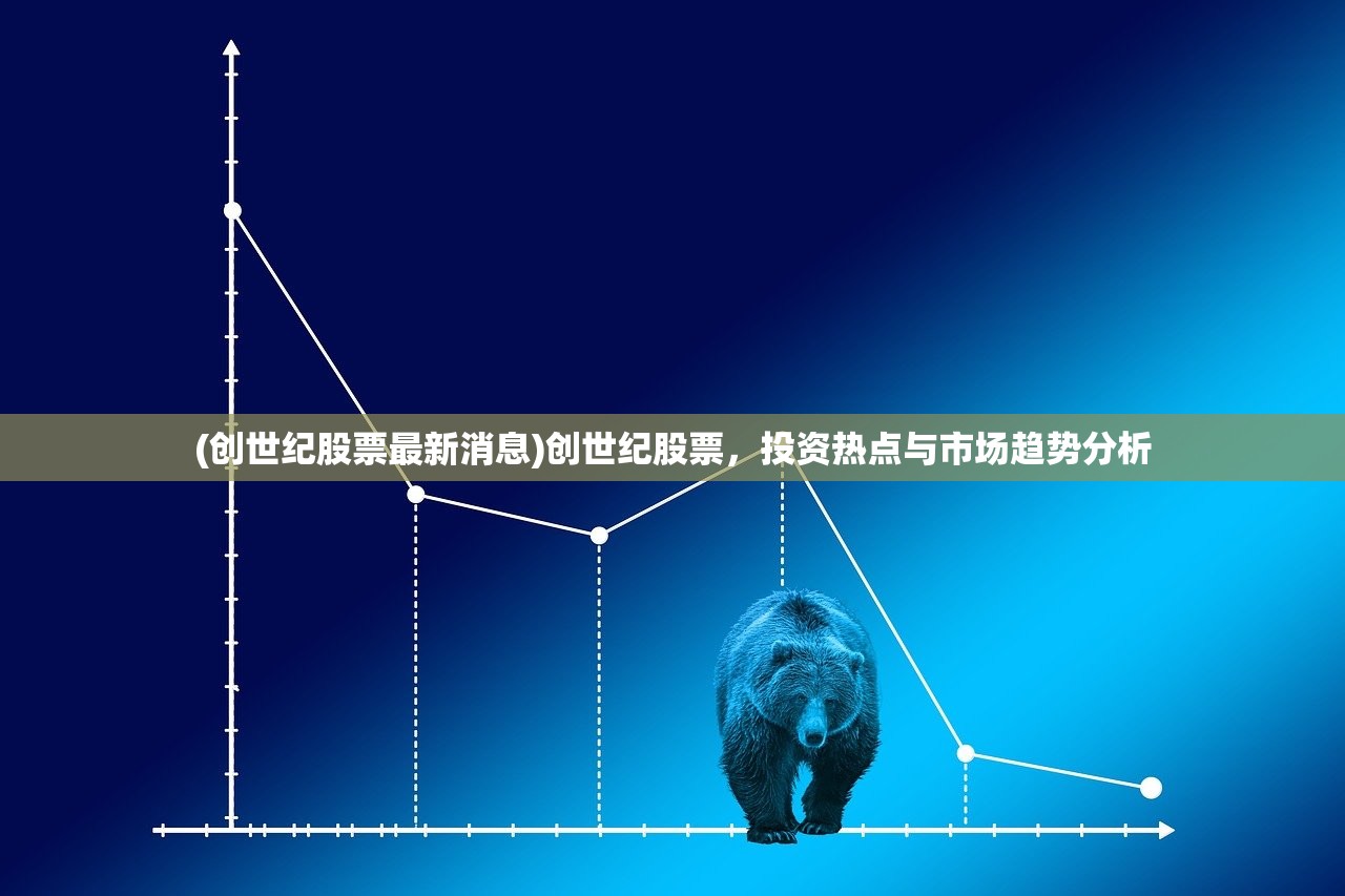(逍遥仙尘手游攻略)逍遥仙尘手游，探索奇幻仙境的旅程
