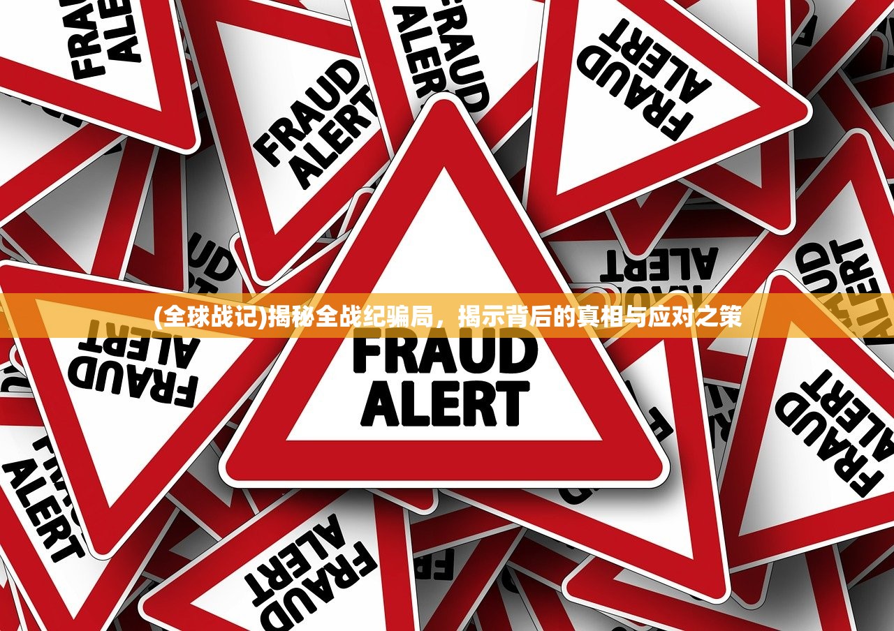 (龙族血统等级划分表图片)龙族血统等级划分表详解