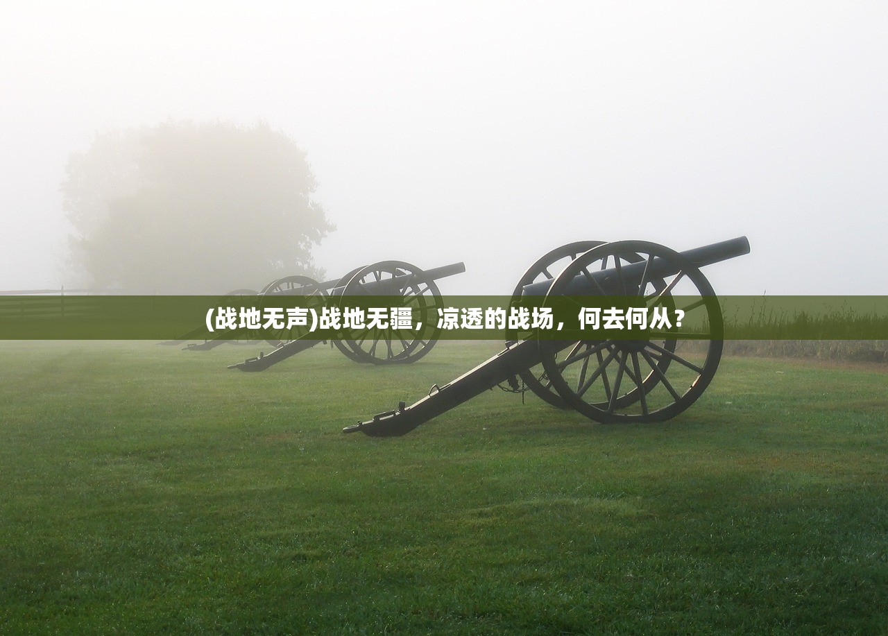 (兽王争锋破解版无限钻石无限金币)兽王争锋，无限钻石与金币的极致体验版
