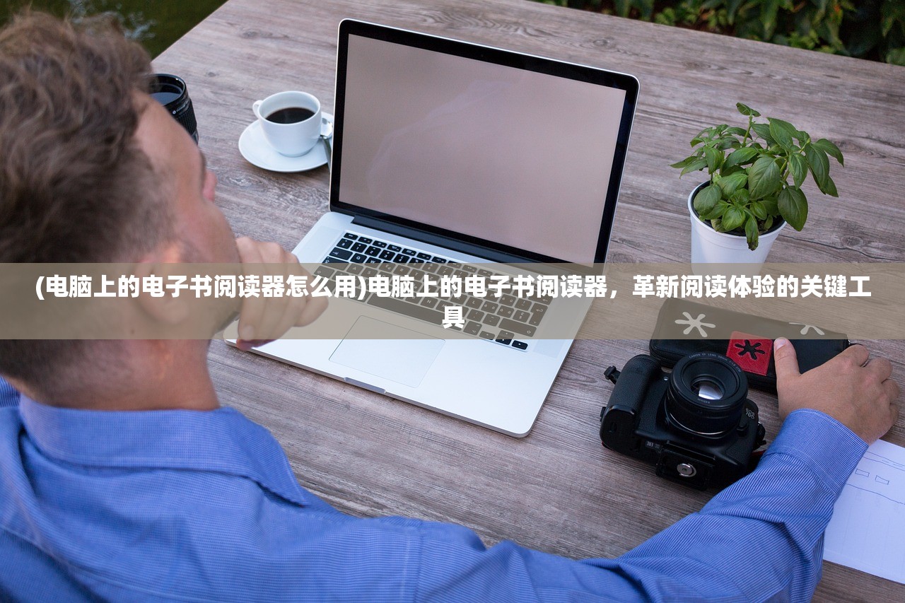 (骑士与契约礼包激活码大全)骑士与契约官方网站，探索神秘世界的门户
