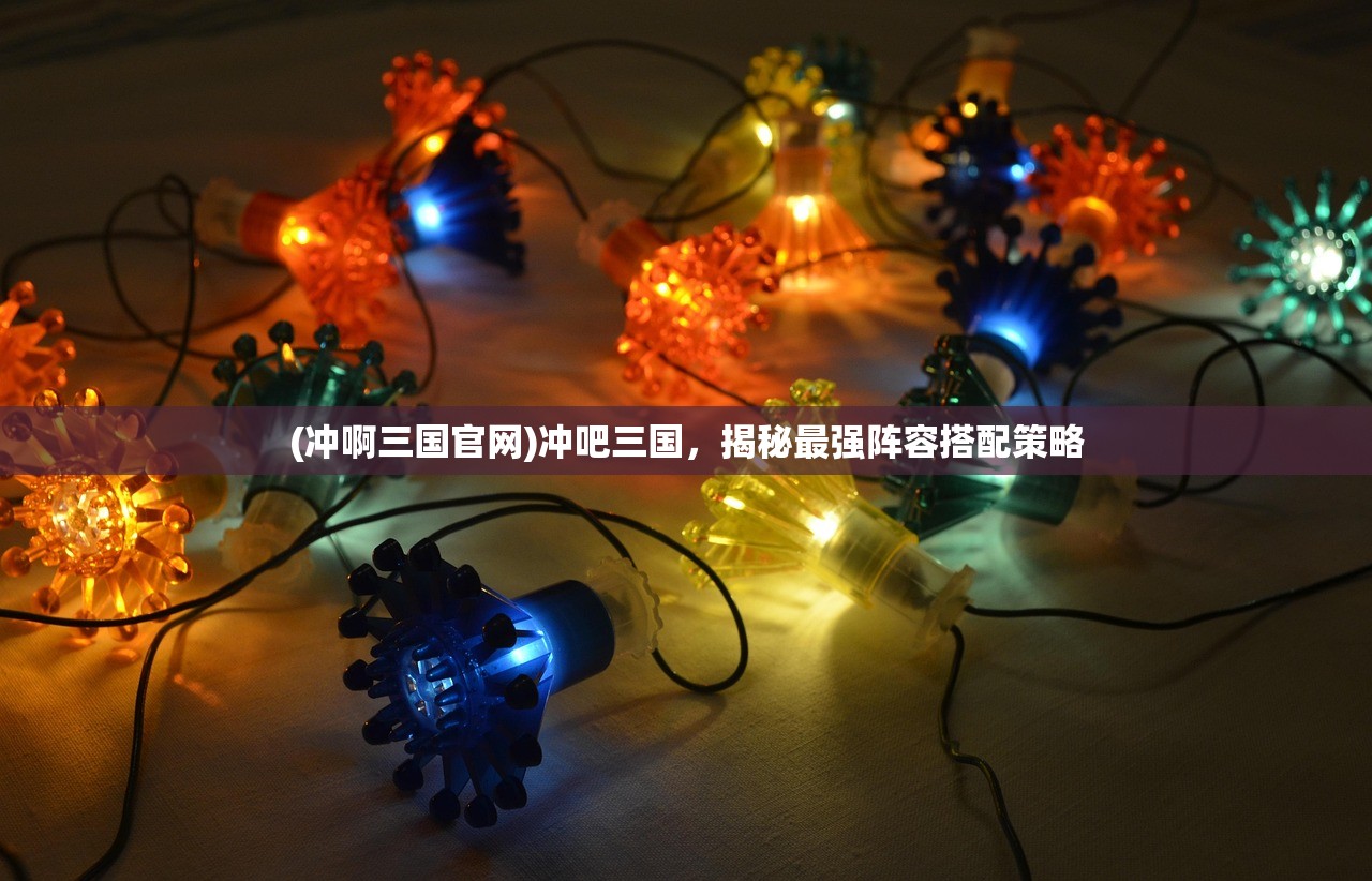 (代号鸽子)代号肉鸽旅行者流派，探索新型游戏文化