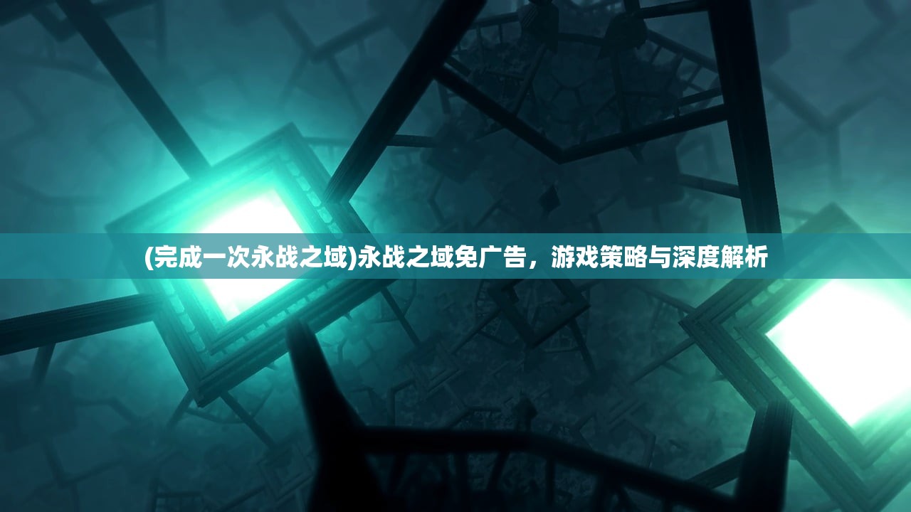(航海征服者官网)航海征服者手机版，游戏探索与体验