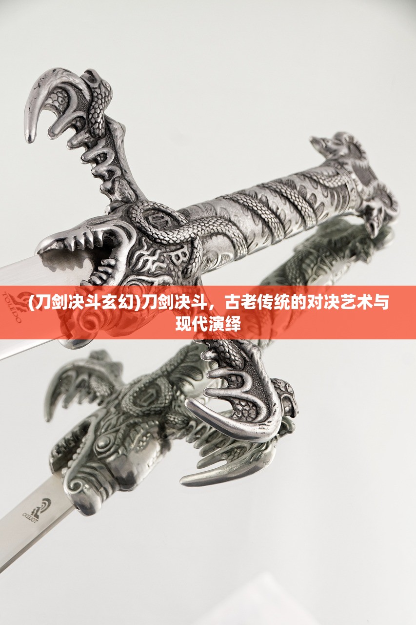 (斩月屠龙折扣游戏平台)斩月屠龙上线VIP15，全新体验与独特优势解析