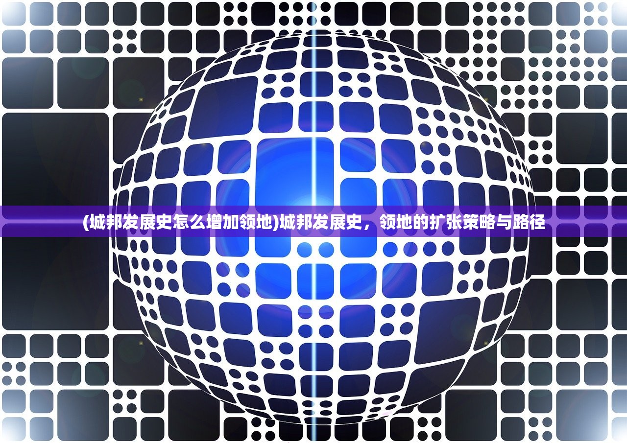 (屋顶上的狙击手GTA5)屋顶上的狙击手，隐匿与精准的较量
