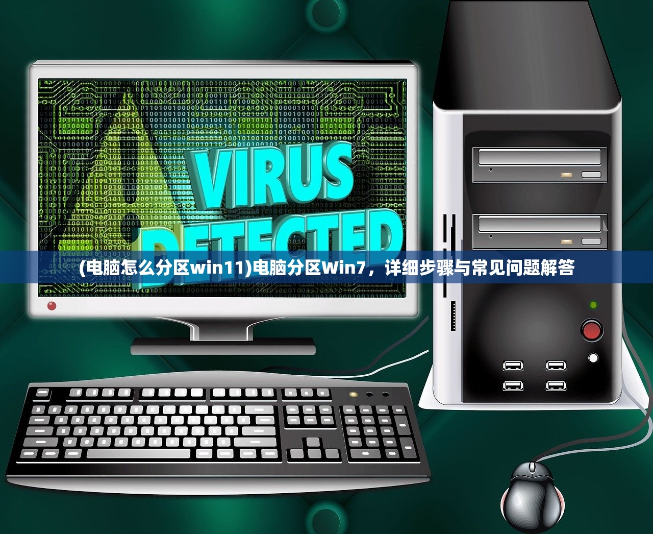 (进击吧卡路里)进击吧卡路里app，燃烧你的健康之路