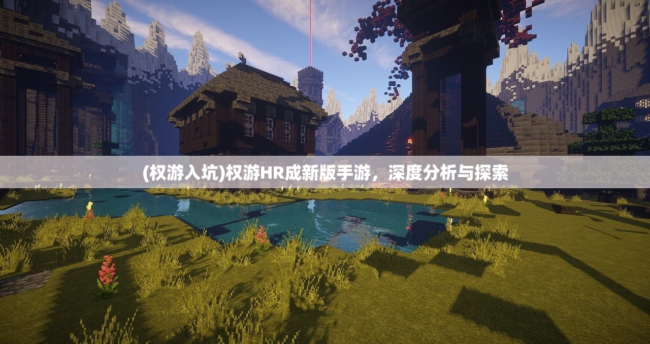 (无尽噩梦5怨灵咒(辅助菜单)最新版下载不用实名认证)无尽噩梦5怨灵咒辅助菜单解析与应用指南
