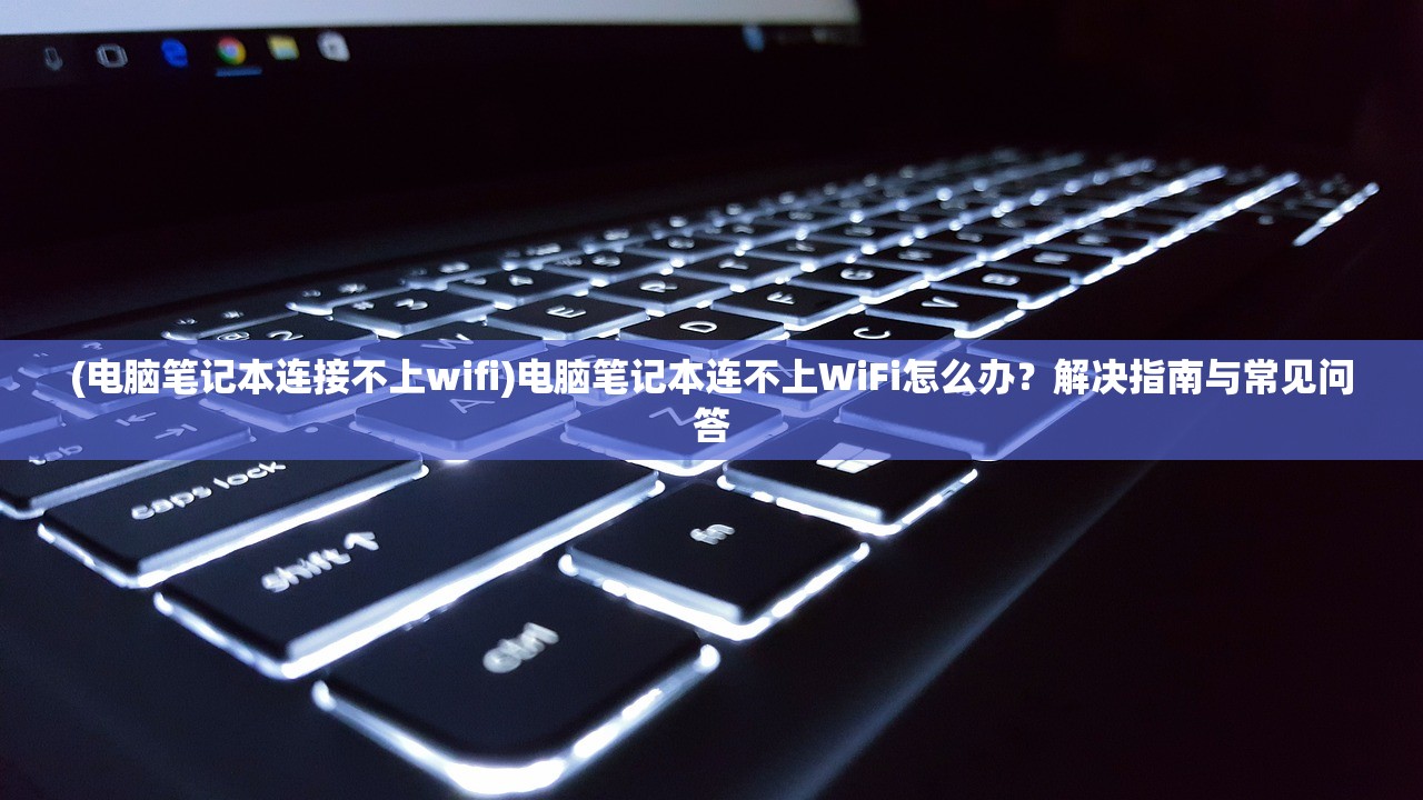 (牧场物语全系列排名)牧场物语全系列，深度解析与常见问题解答