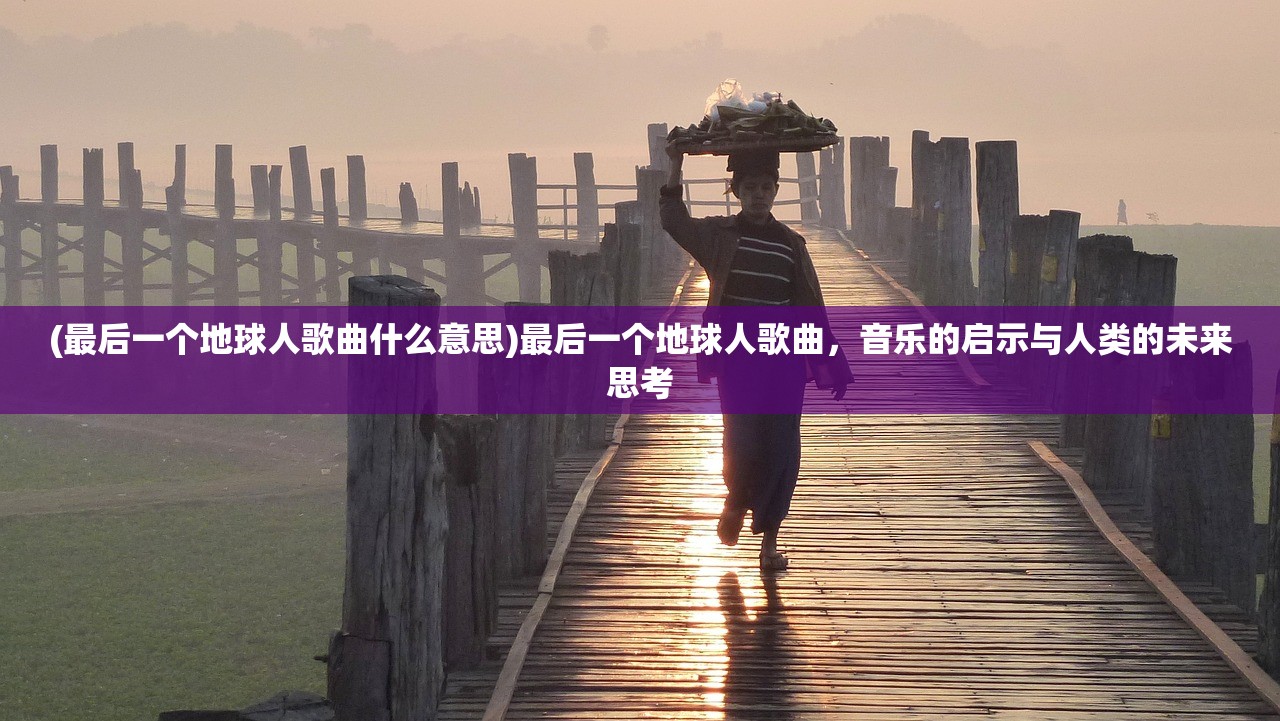 (航海纷争手游礼包)航海纷争手游，探索海域霸权的新纪元