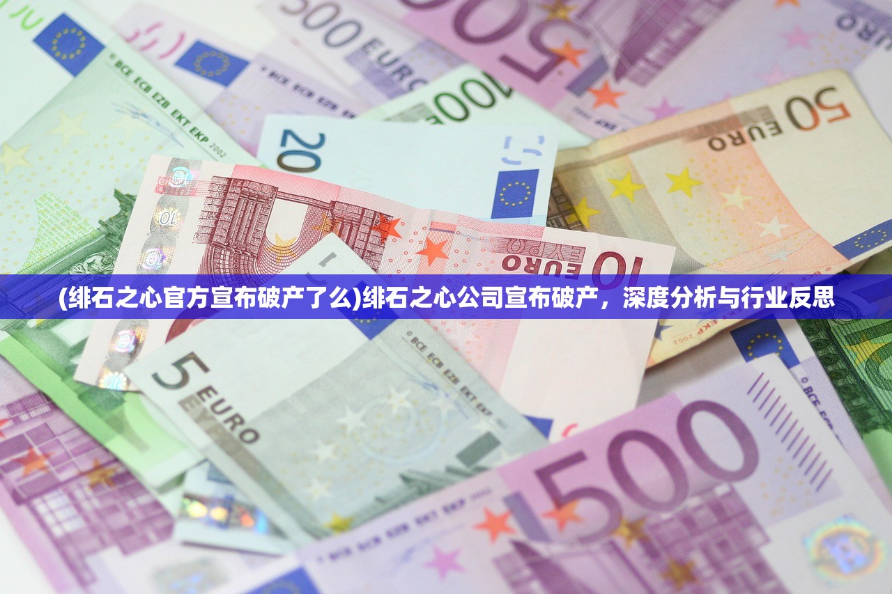 (龙之谷世界什么时候开服)龙之谷世界手游，公测时间揭秘与期待