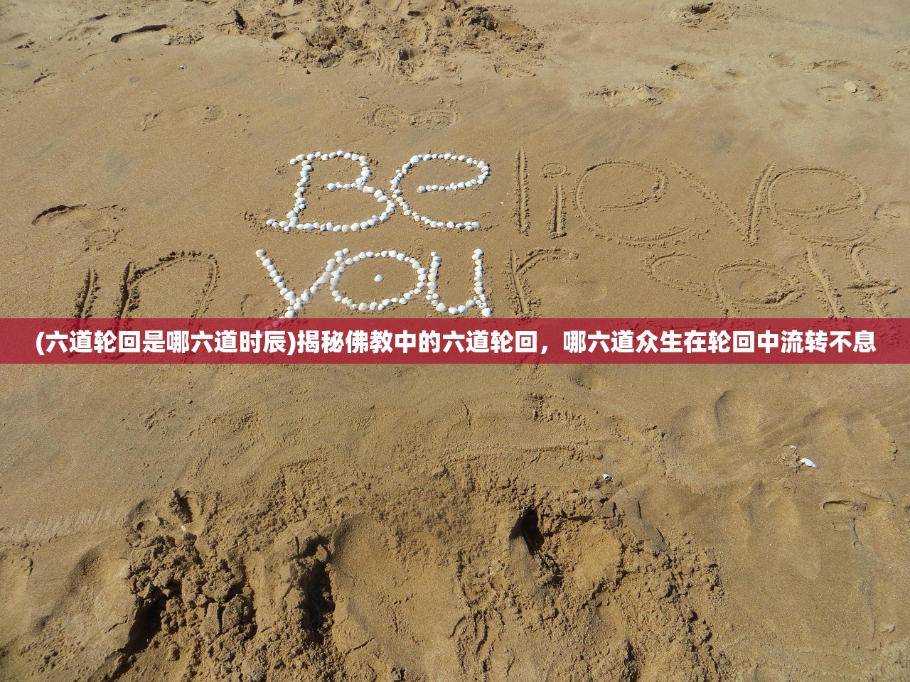 (完美火龙传奇手游攻略)完美火龙传奇手游，探索奇幻世界的无尽魅力