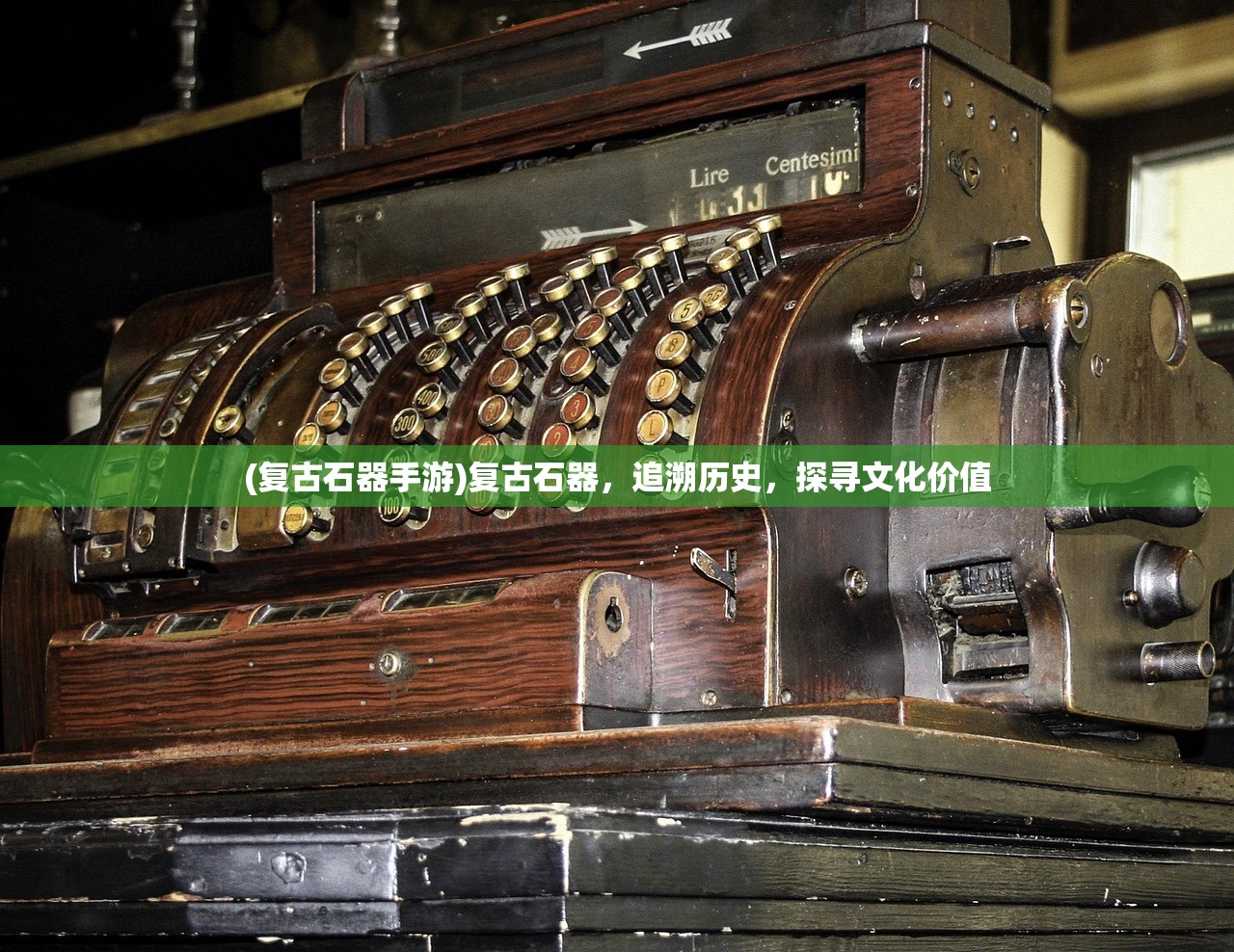 (创世兵魂变异体介绍)创世兵魂变异体大全，深度解析与常见问题解答
