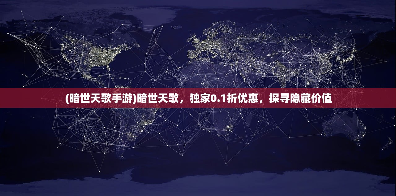 (邪恶冥刻保险箱密码怎么进)邪恶冥刻保险箱密码揭秘与探索