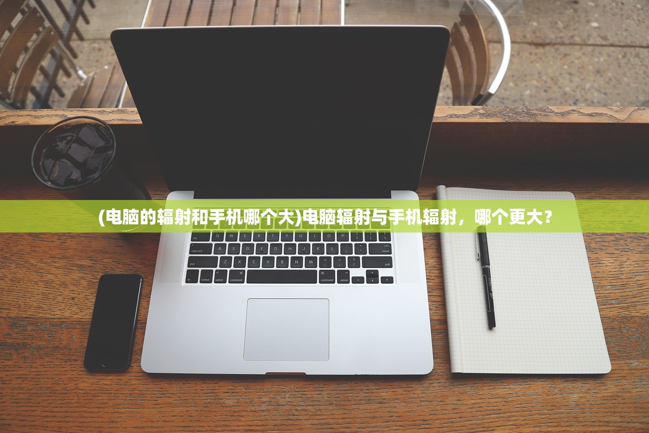 (一拳超人正义执行音乐在线听)一拳超人正义执行音乐的震撼力量