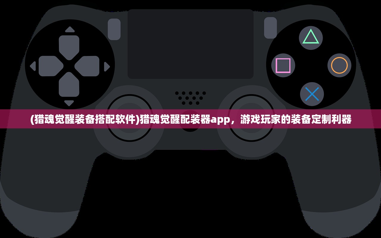 (逆境重生才是真正的厉害)逆境重生深度解析，何为逆境重生？