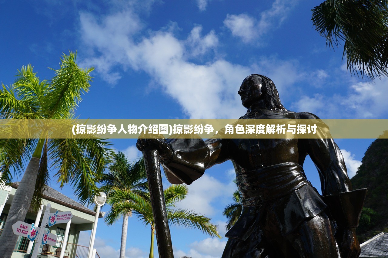 (我的代号叫)代号我的祖师爷，跨界传承与创新的探索之旅