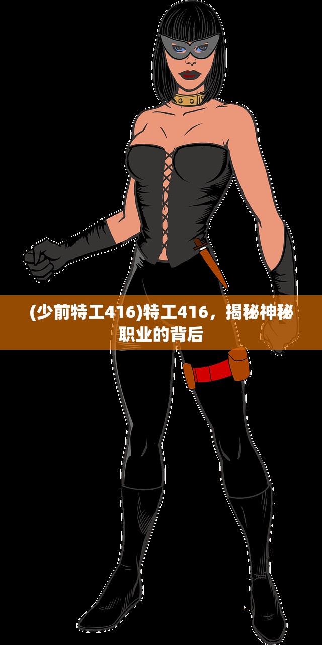 (圣火明尊手游)圣火文明手游能玩吗，全面解析手游体验与常见问题