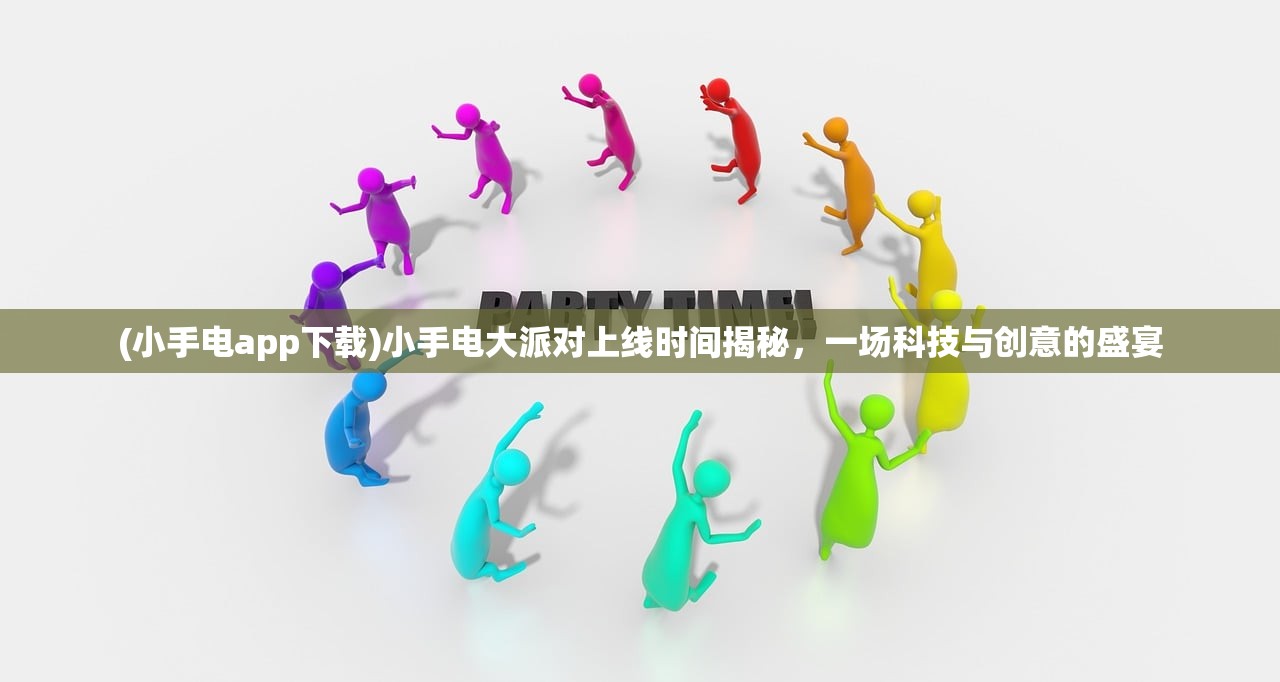 (暗区突围租号价格怎么算的)暗区突围租号，游戏新风尚还是潜在风险？