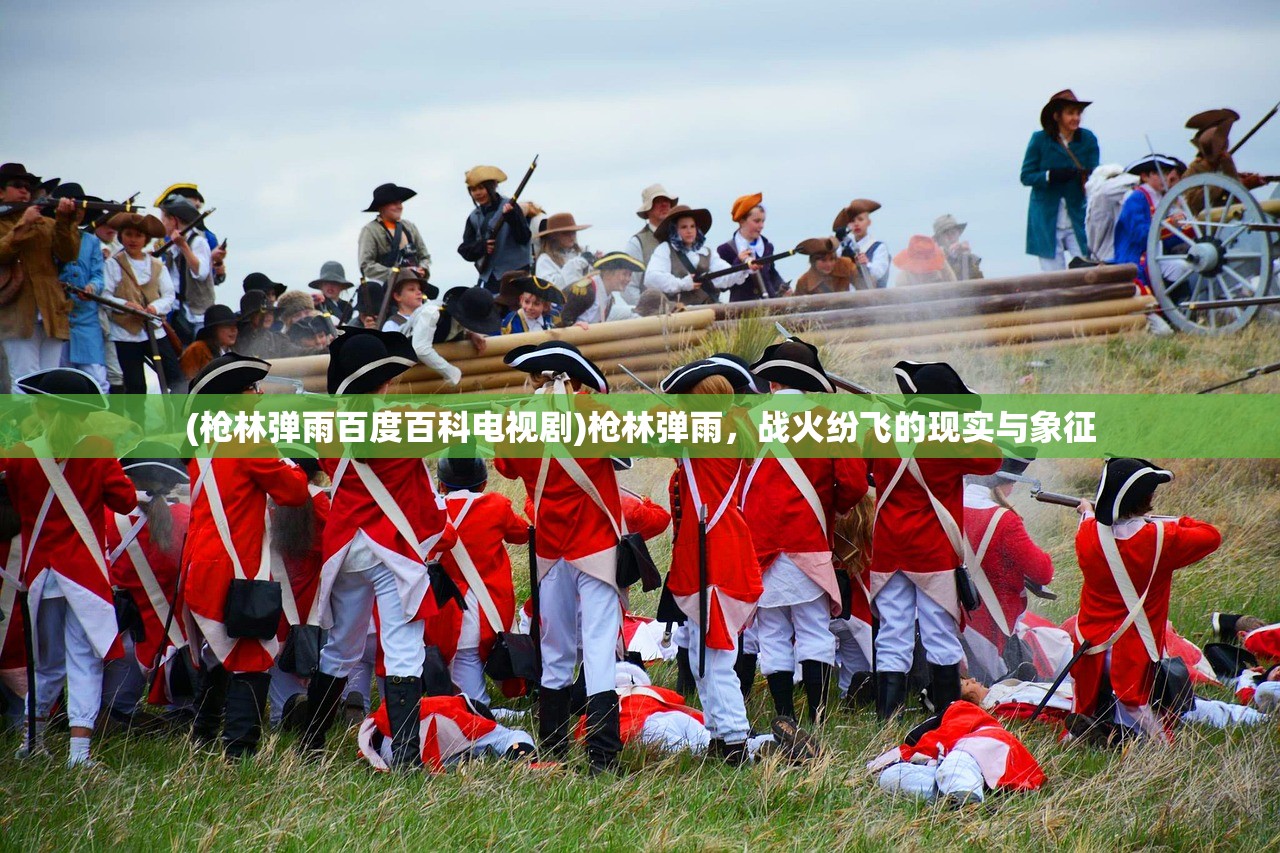 (武道长生:开局金身不朽 尘傲)武道长生，开局金身不朽——探寻修炼之路的奥秘与魅力