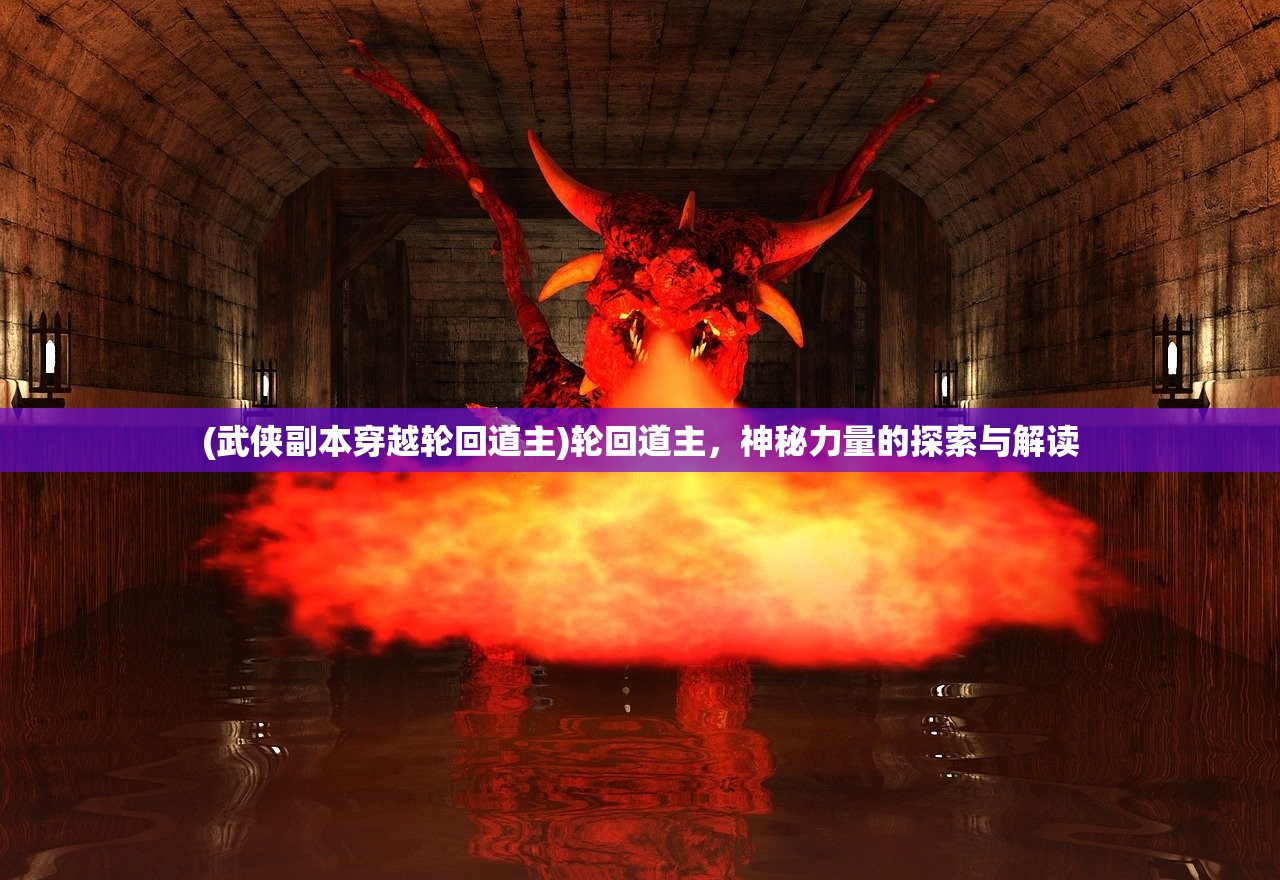 (无尽洪荒土系攻略)无尽洪荒后期，木与土的对比分析与探讨
