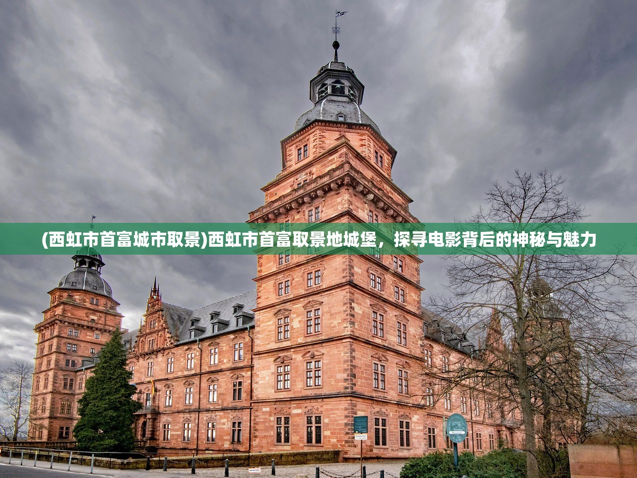 (少侠江湖攻略大全最新)少侠江湖攻略手册，探索未知，勇闯江湖